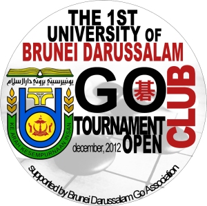 UBD Go Tournament